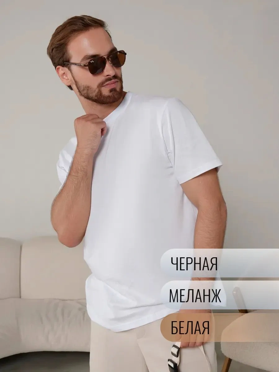 Lajkı-majkı Tişört Seti 213078628 Gri