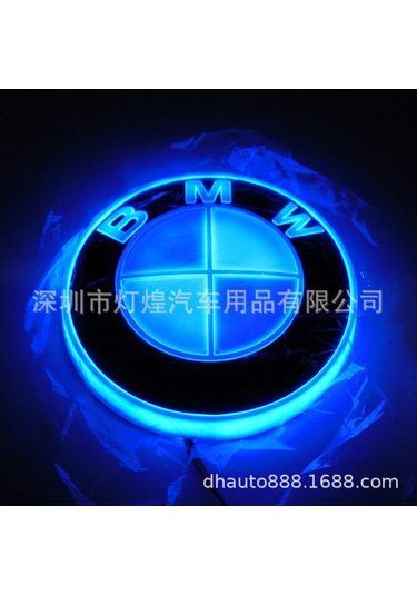 Suofeng Bmw, Hyundai, Chevrolet, Suzuki, Lexus, Kia, Volkswagen, Mercedes Uygun 4d Soğuk Işık Fön Arka Logo Lambası - Hyundai 14.5x7.2cm Mavi Çok Renkli
