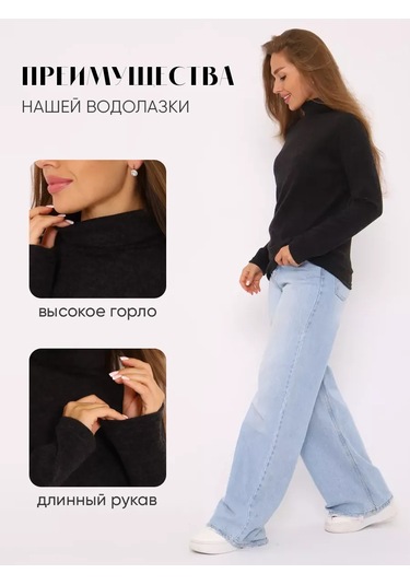 Armonıamore Angora Kaşmir Uzun Kollu Ve Yakalı Kazak 250419872