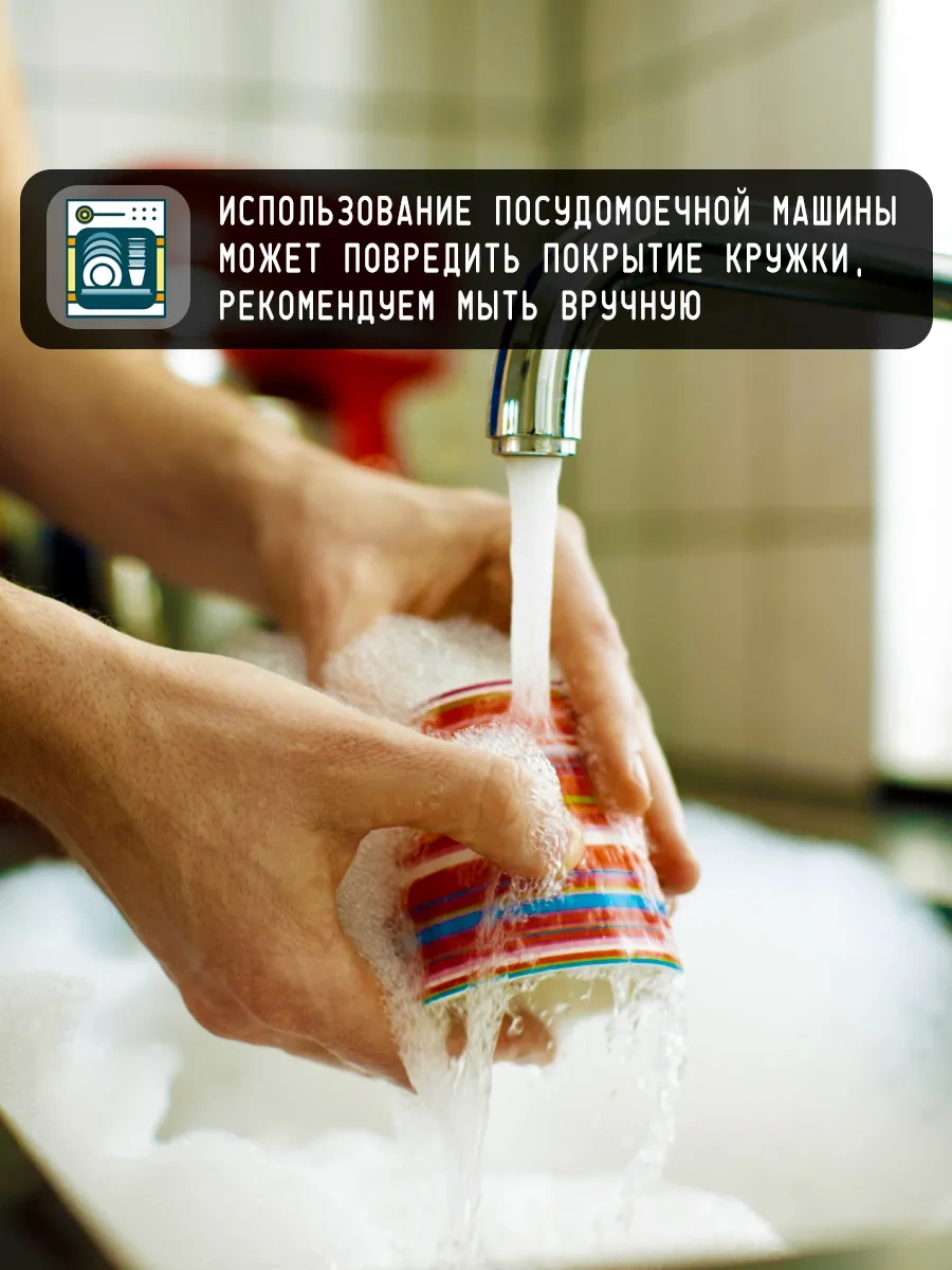 Rock'n'rolla Balıkçı Çift Kupa 2'li 283782204 Beyaz