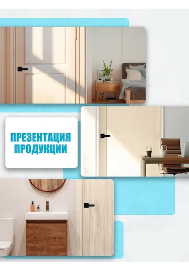 Xınest İç Kapı Kolu, Kilitsiz 448969523