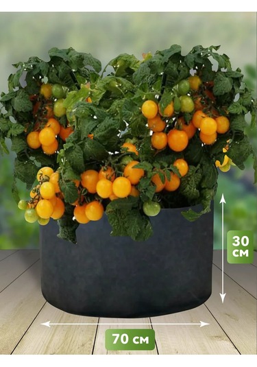 Umnyj Sad Bitkiler Ve Fideler İçin Tekstil Yatağı 115 Litre 192225364