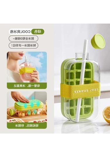 Pazly Cool Ev Tipi Taşınabilir Pipetli Buz Kalıbı Bardak 800 Ml Yeşil, Pipetli Yeşil