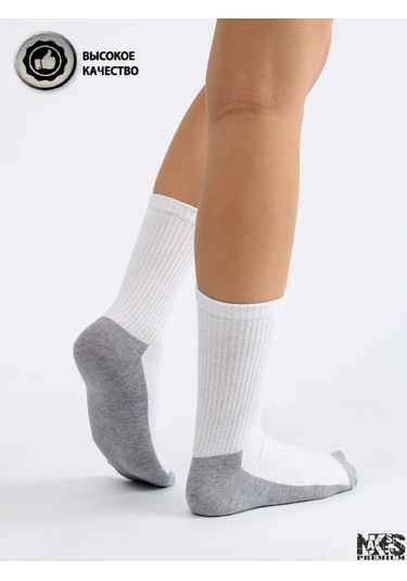 Nakses Naks's 5 Çift Yüksek Pamuklu Çorap Seti 274702448 Gri