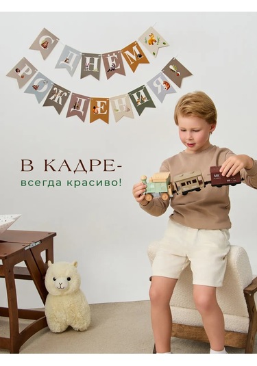 3pingvina Doğum Günü İçin Bayraklı Ve Afişli Süslemeli Işıklı Zincir 134658380 Grayish-blue