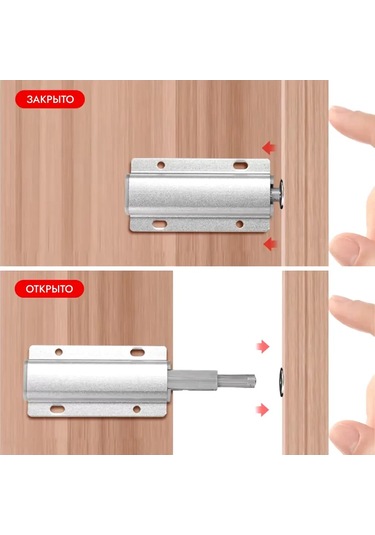 Expertland Manyetik Mobilya Kapanıcı Push-to-open, 2 Adet. 276618925 Gümüş