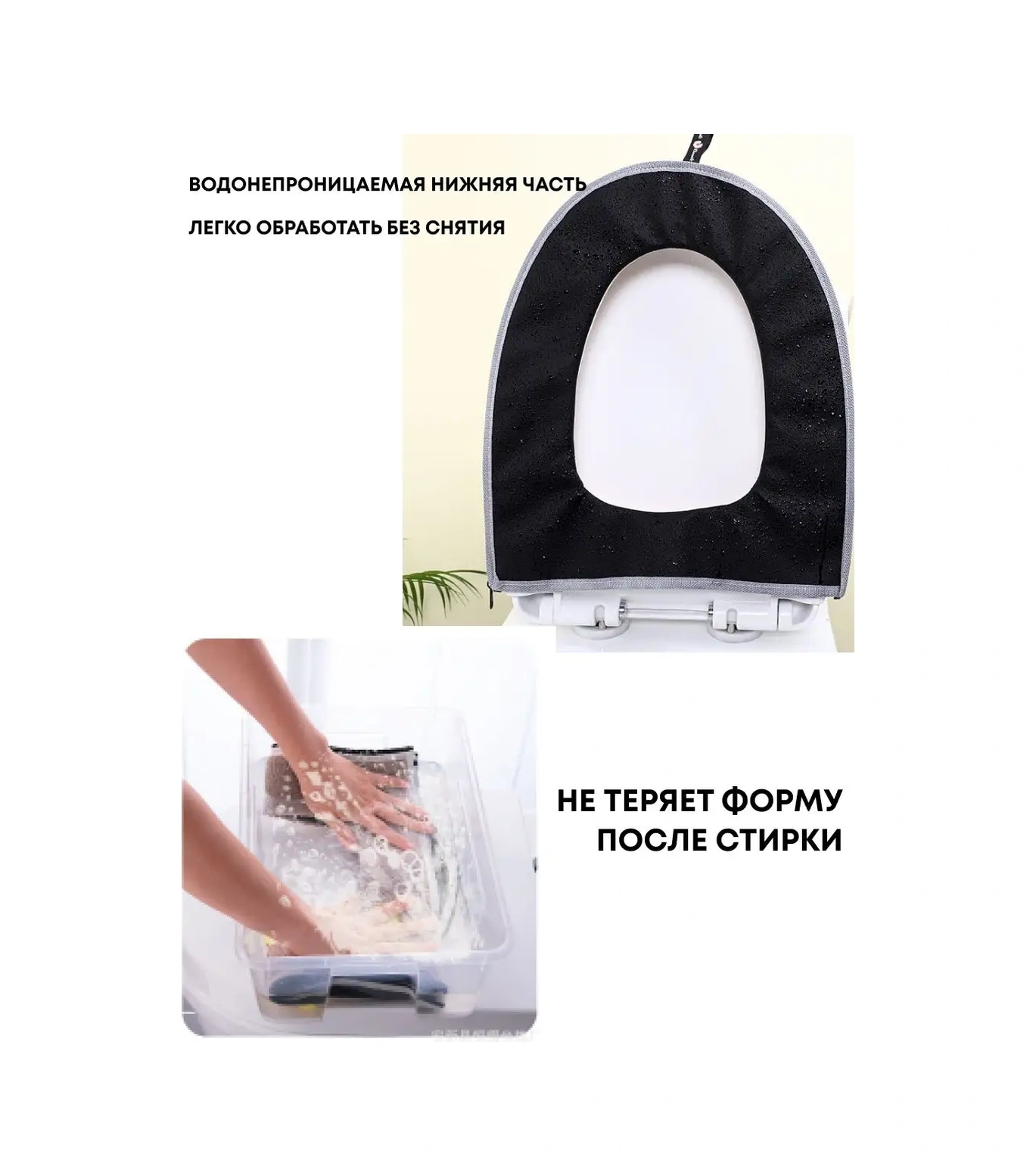 Shalabelle Tuvalet İçin Yumuşak Oturma Kılıfı 164137316 Beyaz Mat