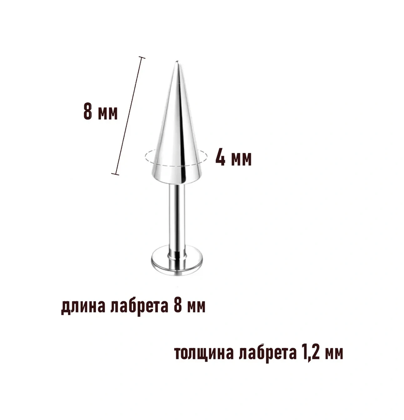 Top-piercing Göz Bezeli Labret Çoklu Delikli Labret 140386468 Siyah - Gümüş