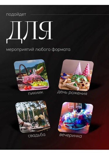 Dobryj Kupec Şarap İçin 28 Adet Kadeh, Şarap Kadehi Seti Bardak Takımı 436663779 Diğer