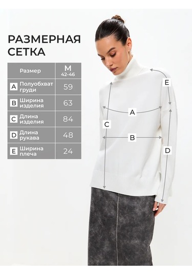Sara Collection Yaka Detaylı Oversize Kazak 282340099
