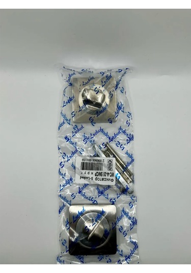 S-locked Kapı Sürgüsü Oda Arası 301069816