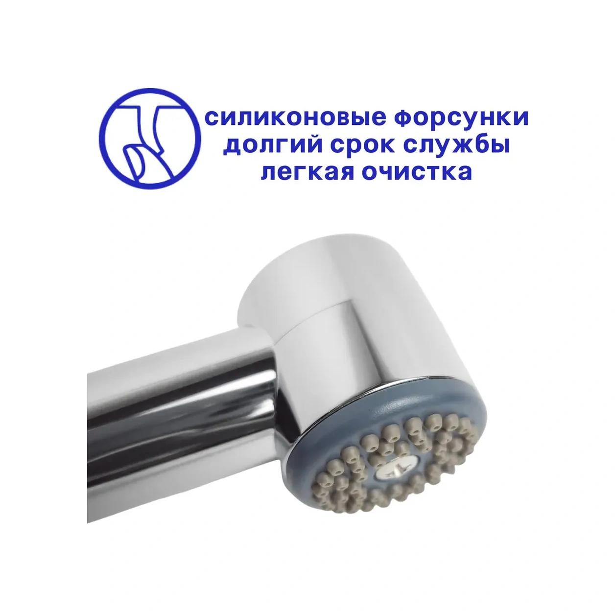 Haiba Hortumsuz Hijyenik Duş Başlığı 465065586 Krom