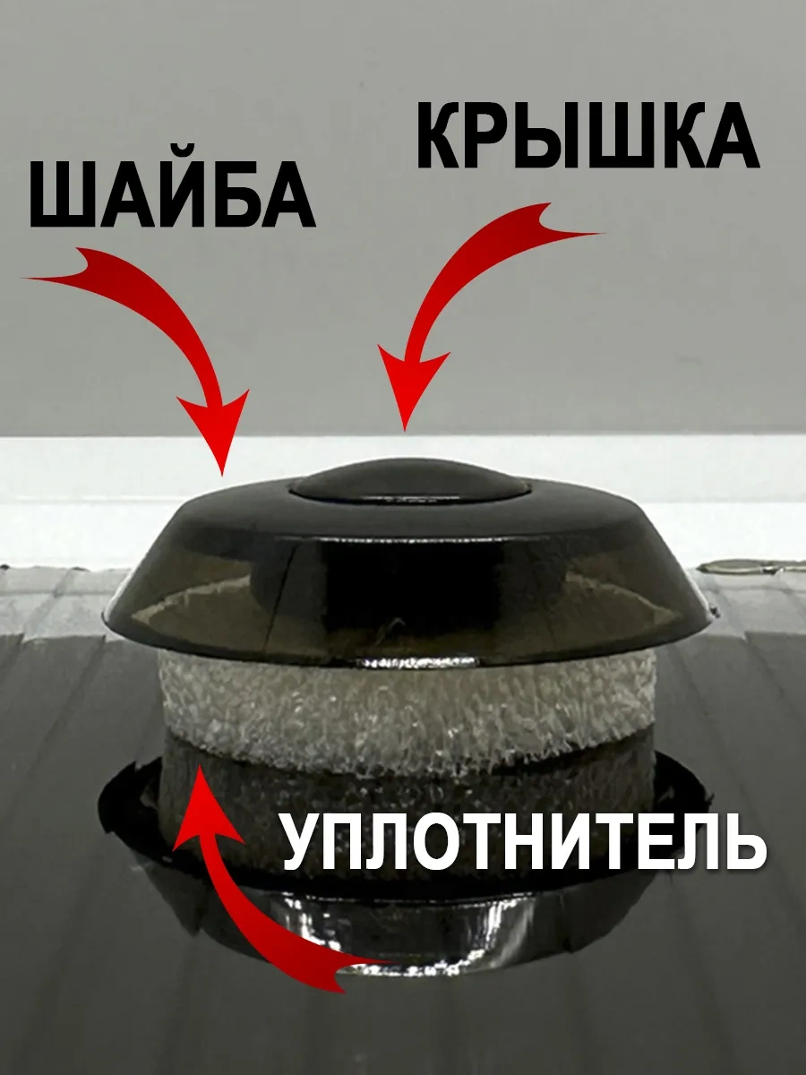 Kit-kot Polikarbonat İçin Evrensel Termal Tabak 242635672