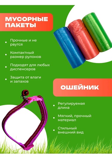 Great Bro Köpek Gezinti Ve Eğitim Aksesuarları 391593655 Diğer