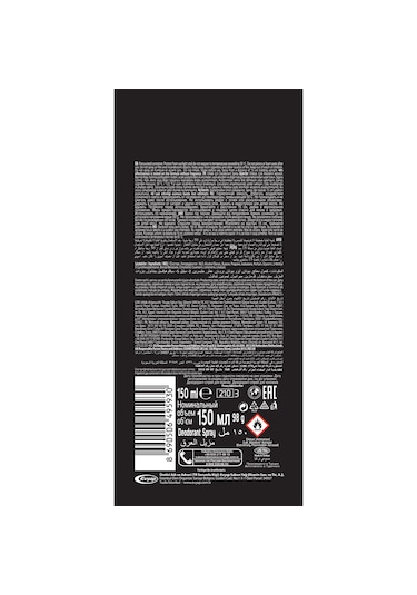 Privacy Addiction Erkek Parfüm EDT 100 ML + Erkek Sprey Deodorant 3 x 150 ML
