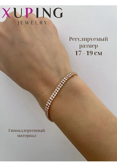 Xuping Kadın Bilekliği 203949578 Beyaz