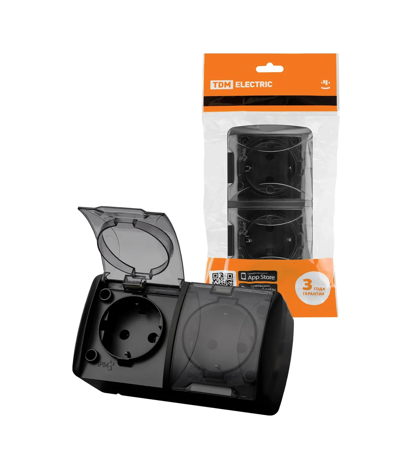 Tdm Electric Çiftli Dış Cephe Tipi Topraklamalı Kapakla Birlikte Priz 2 Adet 196501797 Seliger