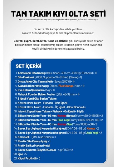 Tam Takım Kıyı Olta Seti - 300cm Kamış 30-60gr / 4000'lik Supreme Olta Makinesi - Taşıma Çantalı
