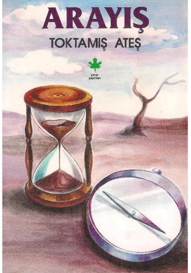 Arayış - Toktamış Ateş (1.Baskı) (2.El) 509900901