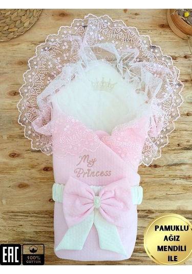 Unisex Bebek Kundağı & Battaniyesi - Ekru & Dantelli Hastane Çıkışı & Mevlütlük - %100 Pamuklu Pembe