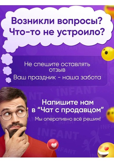 Infant Gümüş Pasta Mumları 162037584 Diğer