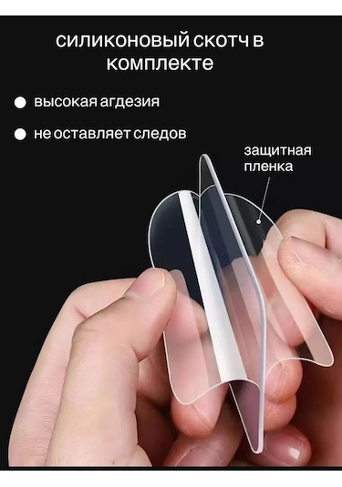 Carsword Araç Ziyareti Kartı Ve Koku Olarak Telefon Tutucu 177914528 Siyah