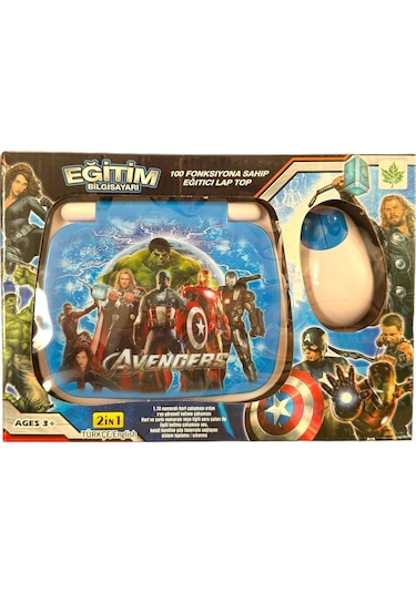 Oyuncak Laptop Aveengers Hulk Bilgisayar Türkçe-ingilizce 100 Fonksiyonlu Eğitici Oyuncak