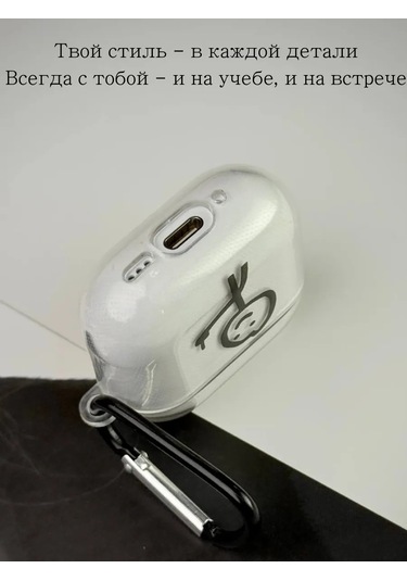 Qapla Airpods Uyumlu 4 Kılıfı, Kulaklık Kılıfı Airpods Uyumlu 418497299 Beyaz