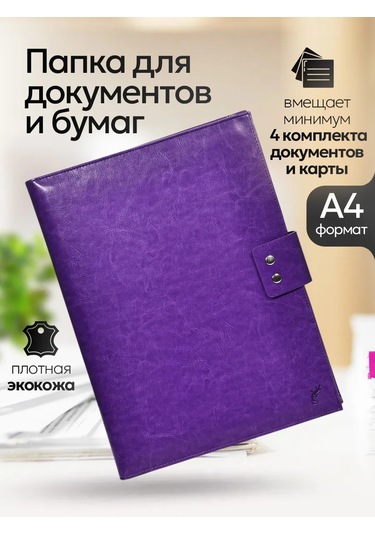 G A4 Eko Deri Belgeler İçin Klasör Cepli Organizatör 313810913