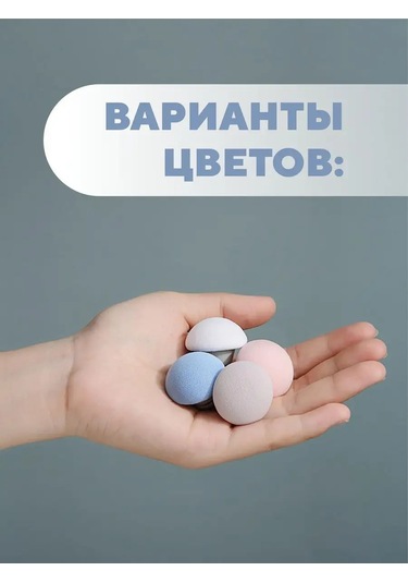 Flossıfy Home Yorgan Sabitleyiciler 8 Adet 152097221 Gri