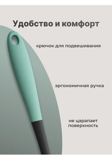 Shiny Kitchen Silikon Mutfak Gereçleri Seti 445369904 Gri