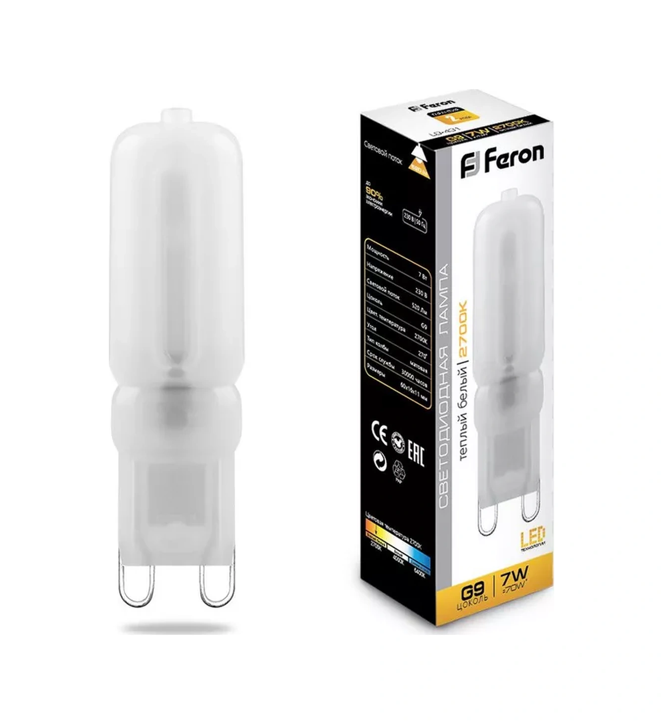Feron Avize Ve Aydınlatma İçin Led Lamba G9 7w 181572613