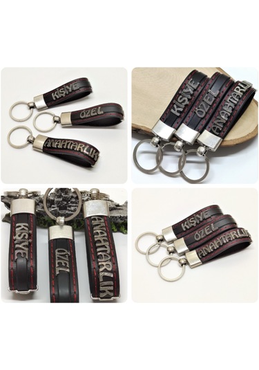 Tesbih Sakarya Çift İsimli Anahtarlık 1 Adet