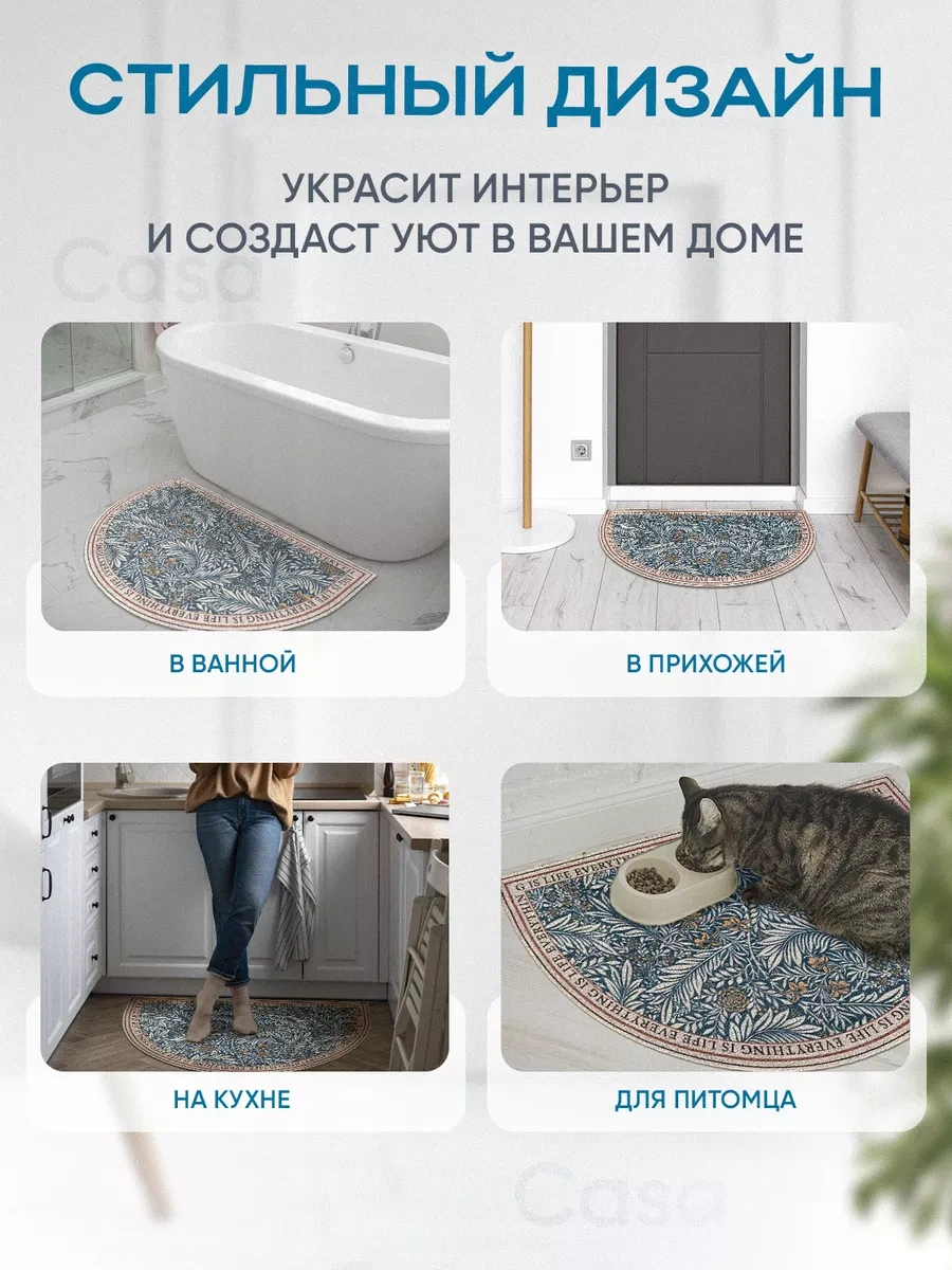 Casa Antre Ayakkabı Paspası 252530347 Gri