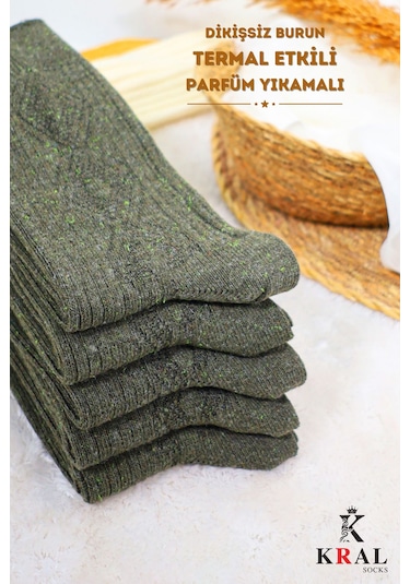 Kral Socks Erkek Kışlık Termal Etkili 5'li Paket Lambswool Kuzu Yün Çorap Haki