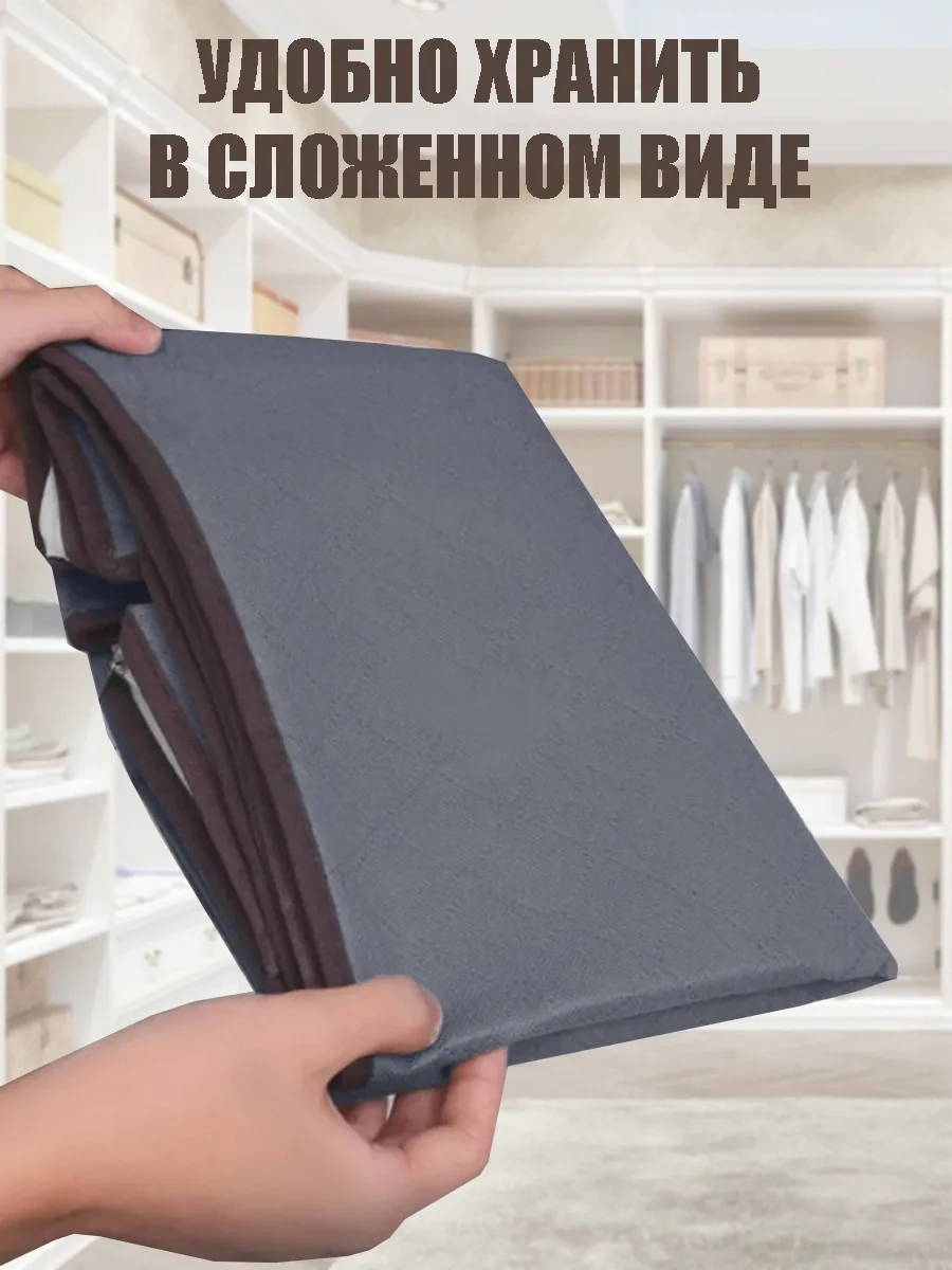 Helgahaus Büyük Çamaşır Ve Giysi Düzenleyici Kutu 316395296 Gri