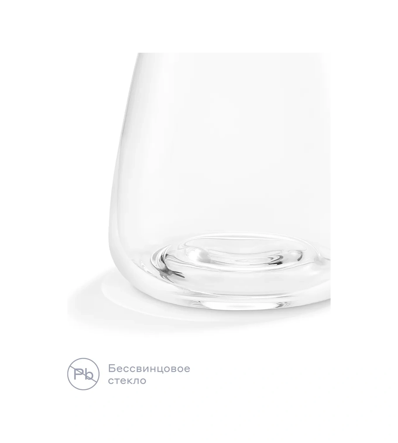 Pragma Bardaklar, 2 Adet, 490 Ml, Sh-yd-14 308526442 Beyaz