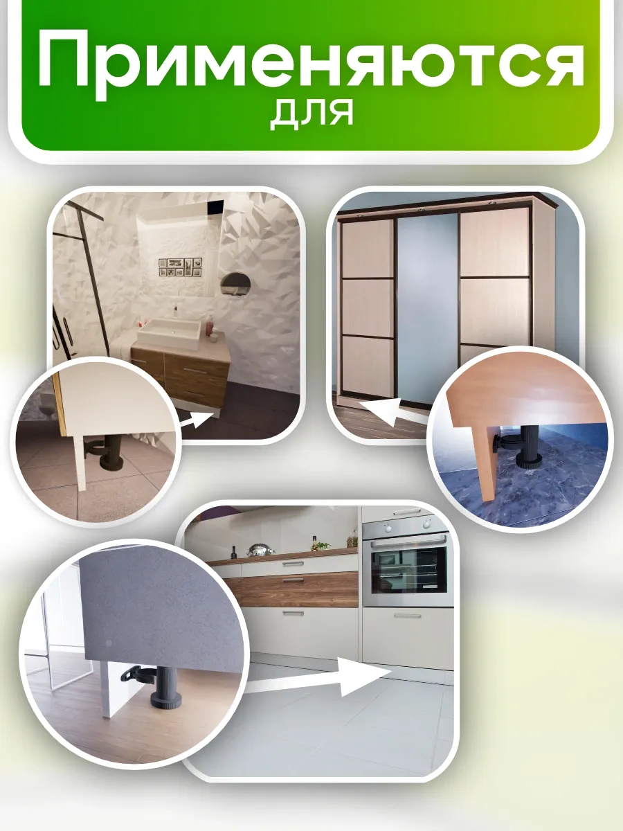 Roffa Mobilya Kaidesi İçin Klips Siyah 10 Adet 310526963 Siyah