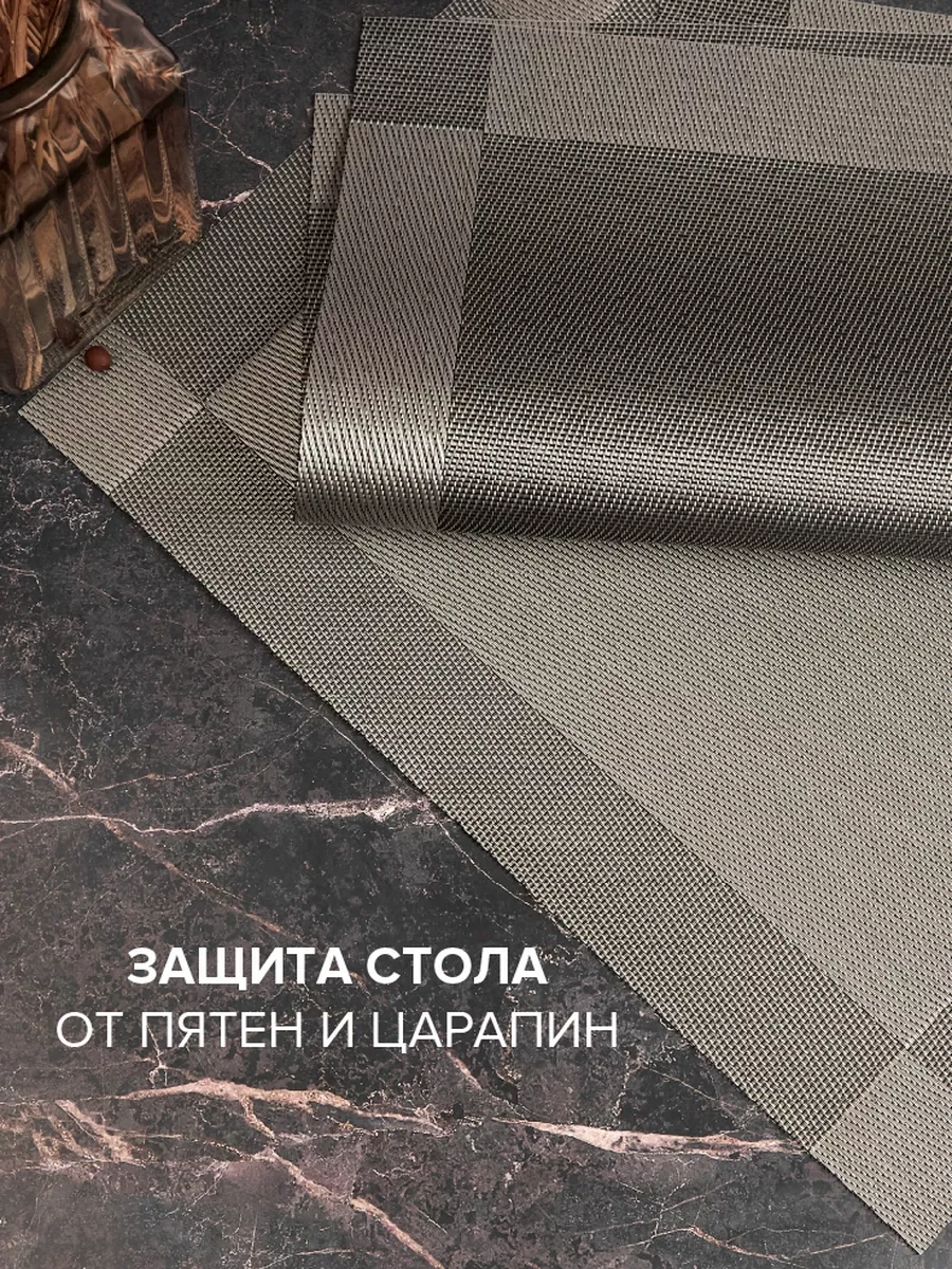 Good Sale Servis Peçeteleri Seti 45x30 Cm, 4 Adet. 16466363 Gri