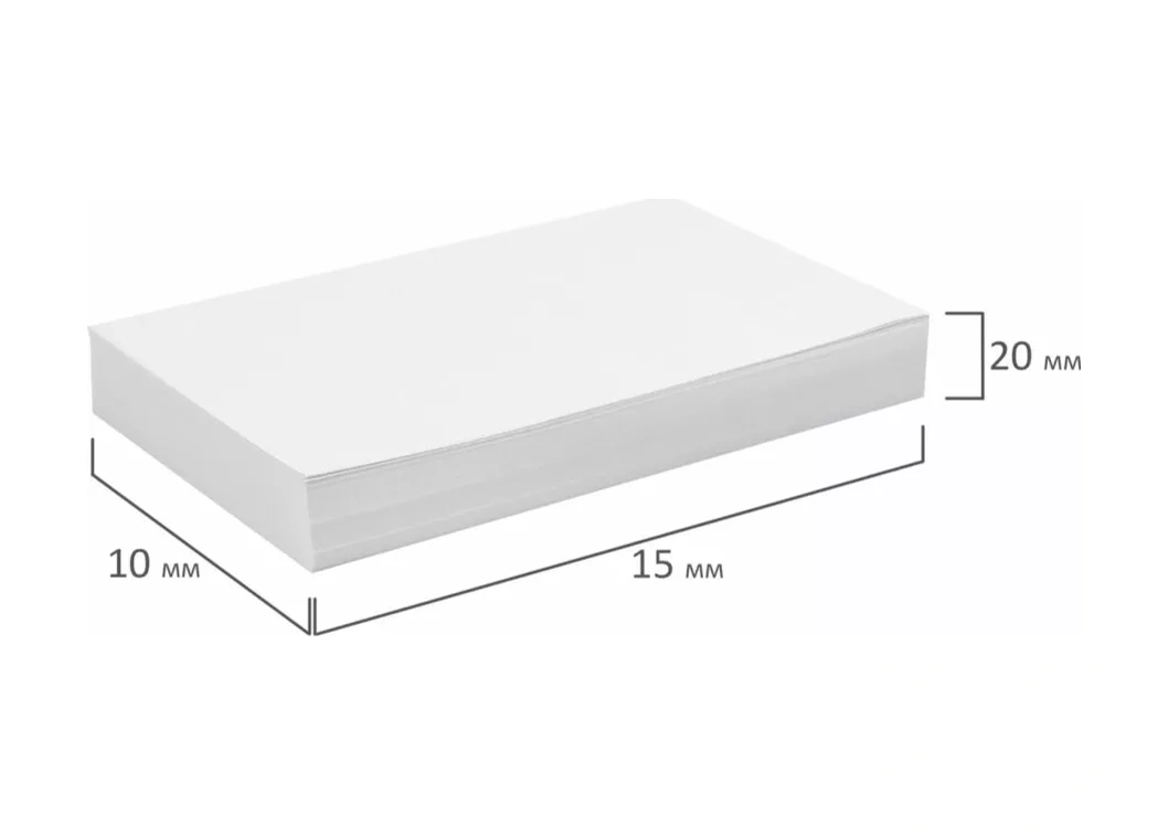 Bestar Kağıt / Not Bloğu / Not Defteri 13370505
