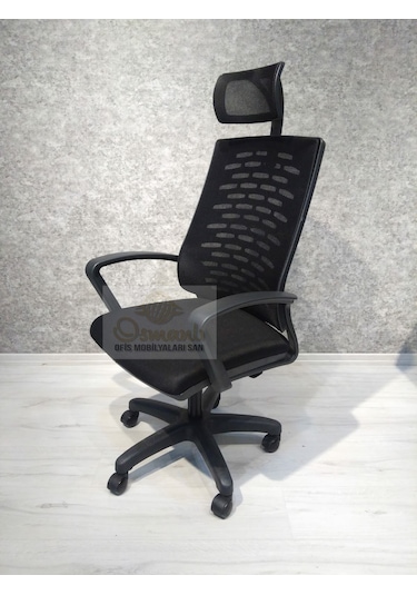 Petek Başlıklı Yönetici Koltuğu