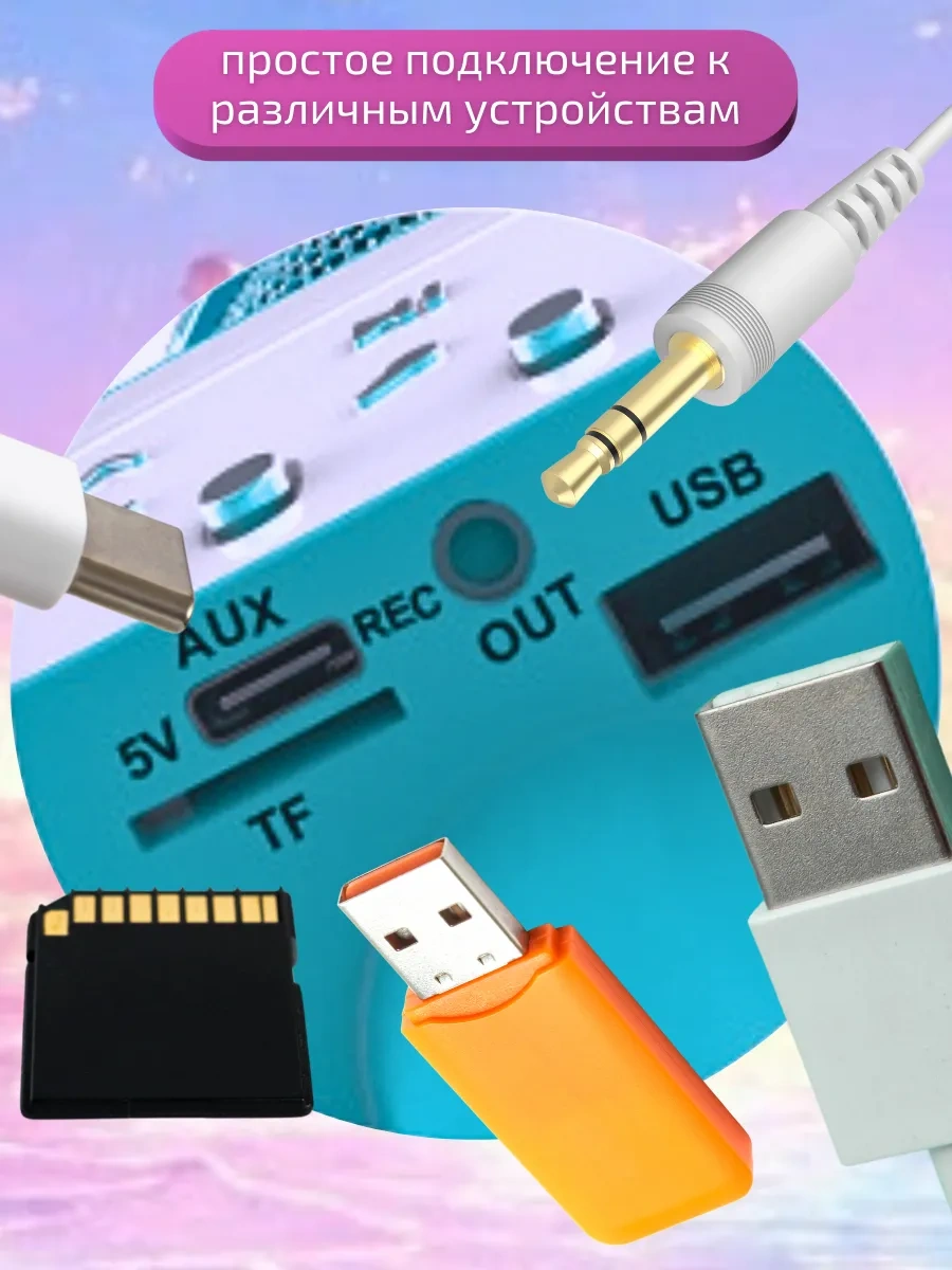 Alis Mix Mikrofon Karaoke Hoparlörlü 334146324