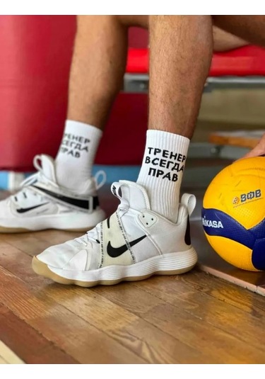 Top Mans Antrenöre Hediye Beyaz Çoraplar 153190577 Beyaz