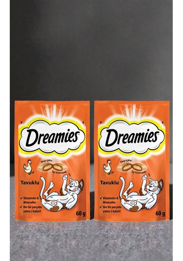Tavuklu Kedi Ödül Maması 60 G X 2 Adet