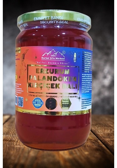 Nurbal Premium Erzurum Balı 1 KG