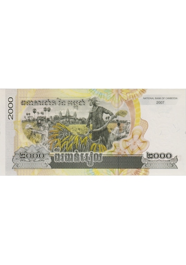Kamboçya 2000 Riel 2007 Çil.