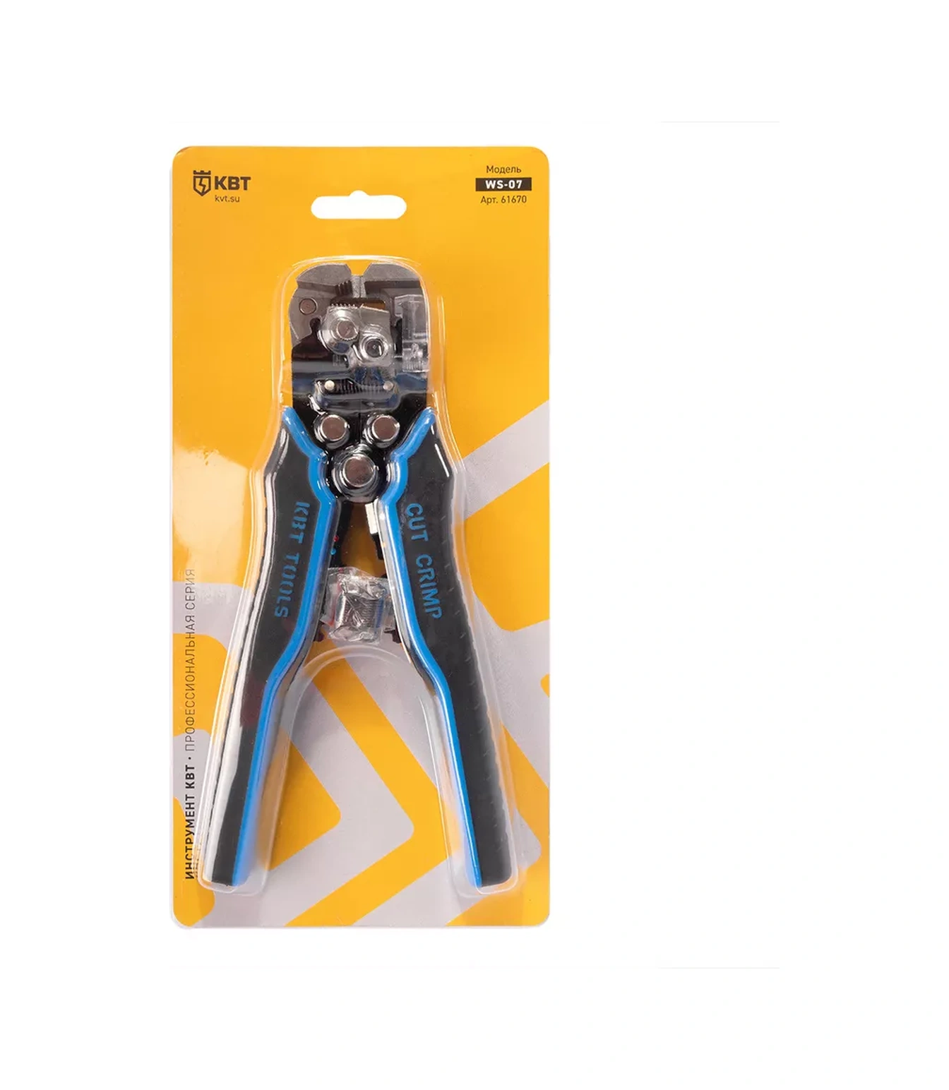 Kvt Ws-07 61670 Yalıtım Kesme Aleti 271237119