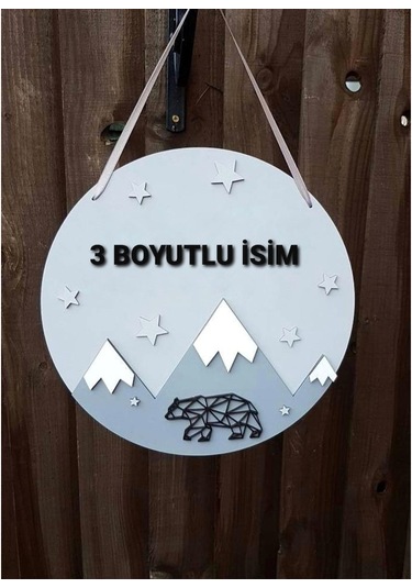 Hdrlazerdizayn Ahşap Dağ Ve Geometrik Kutup Ayısı Figürlü Kapı Ve Duvar Süsü Çok Renkli