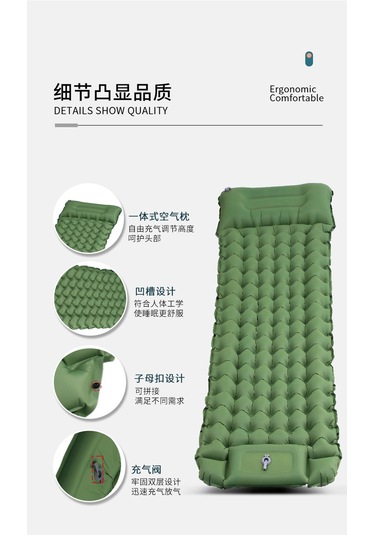 Outdoor Hafif Katlanabilir Kamp Şişme Yatak Haki