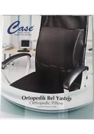 Case Visko Ortopedik Bel ve Sırt Destek Minderi